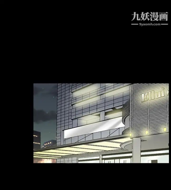 人妻性解放1-2季第34话