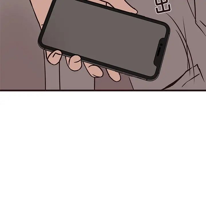 笨蛋哥哥第27话