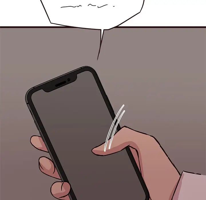 笨蛋哥哥第27话