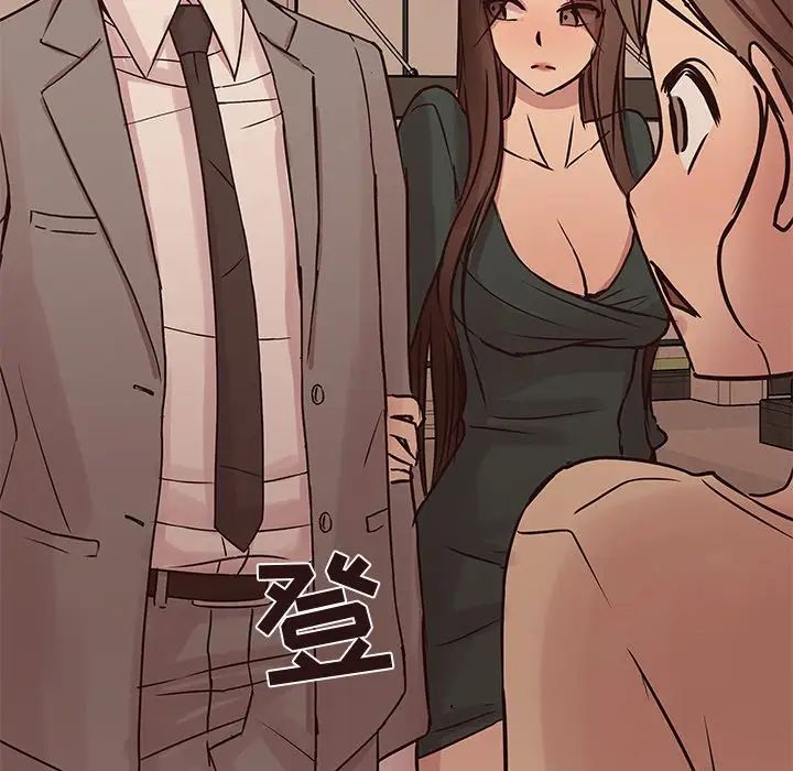 笨蛋哥哥第28话