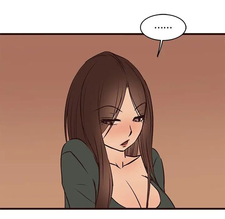 笨蛋哥哥第28话