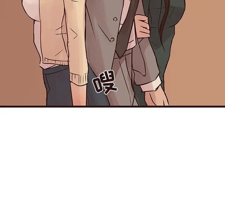 笨蛋哥哥第28话