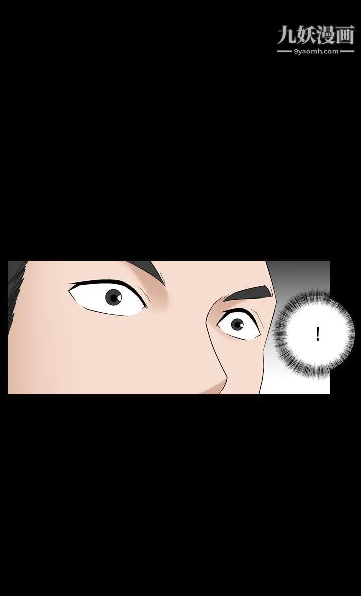 人妻性解放1-2季第40话