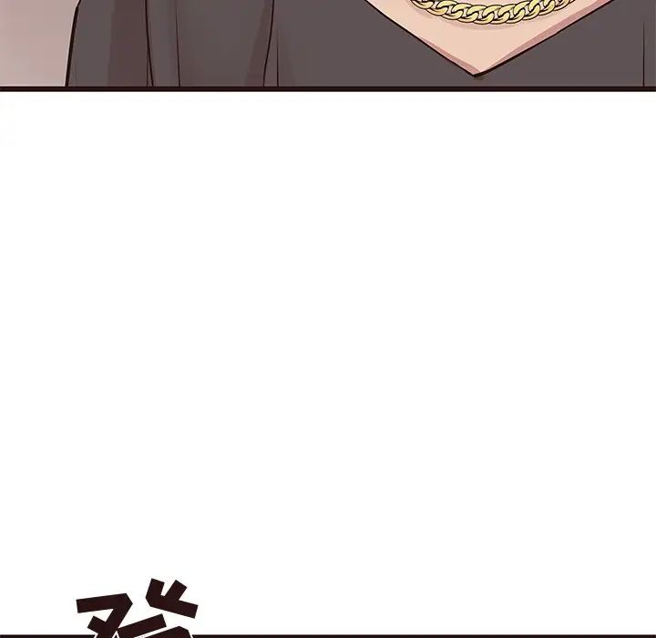 笨蛋哥哥第29话