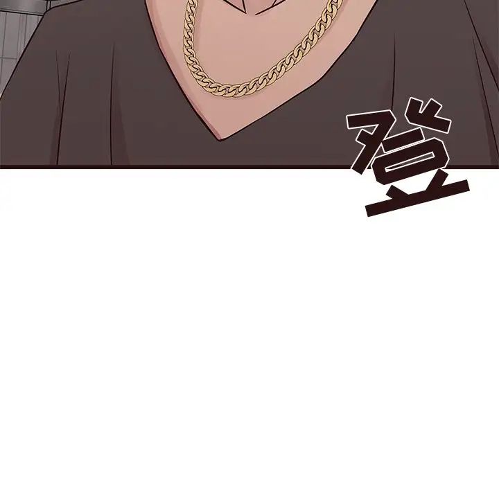 笨蛋哥哥第29话