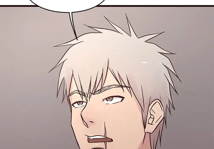 笨蛋哥哥第30话