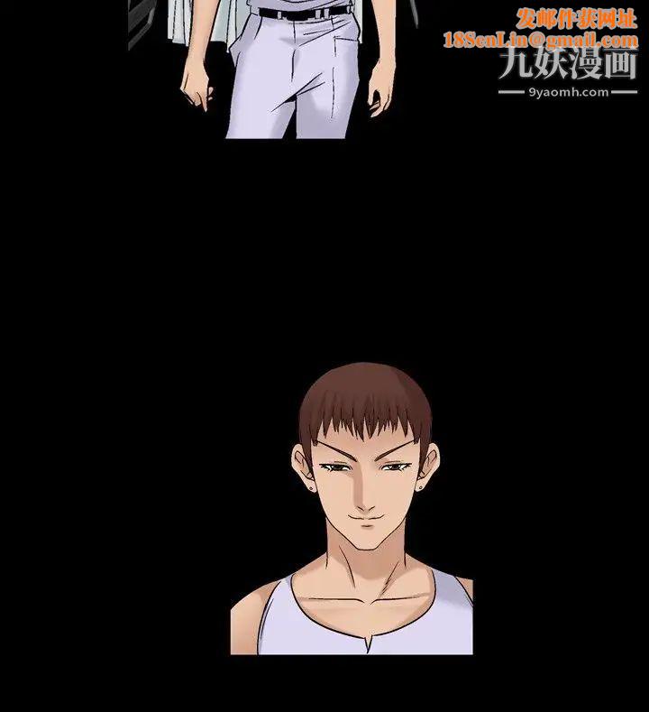 人妻性解放1-2季第46话