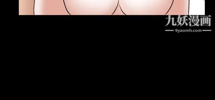 人妻性解放1-2季第46话