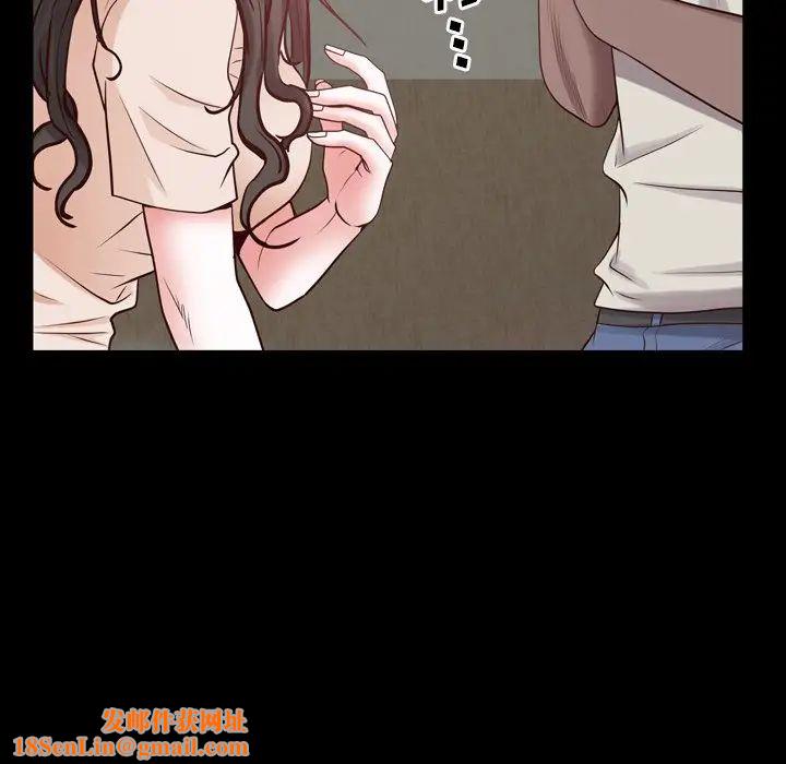 一次成瘾第27话