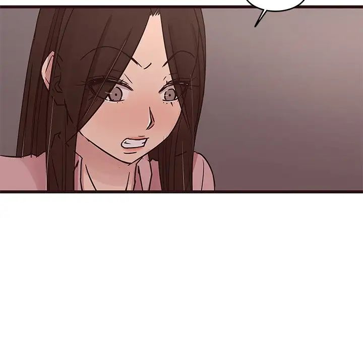 笨蛋哥哥第30话