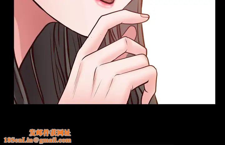 一次成瘾第27话