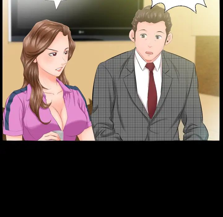 爸爸上班中第5话