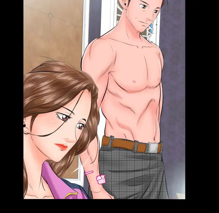 爸爸上班中第6话