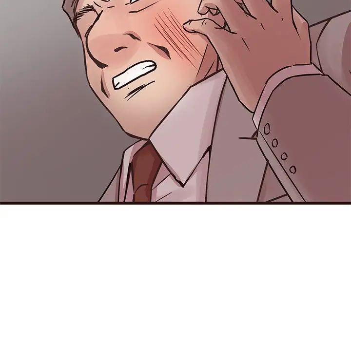 笨蛋哥哥第33话