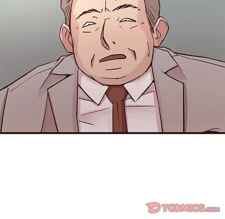 笨蛋哥哥第33话