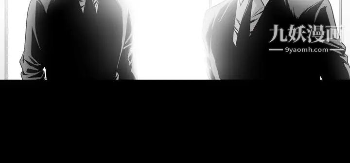 人妻性解放1-2季第58话