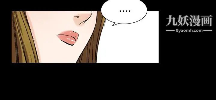 人妻性解放1-2季第59话