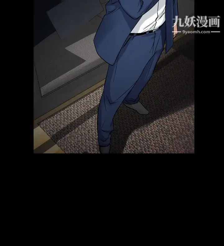 人妻性解放1-2季第59话