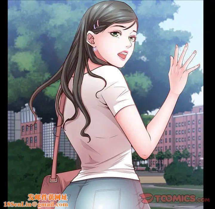 一次成瘾第31话