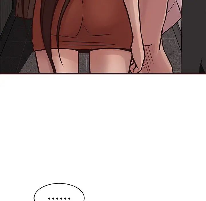 笨蛋哥哥第34话