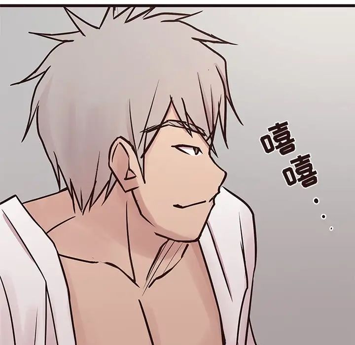 笨蛋哥哥第34话