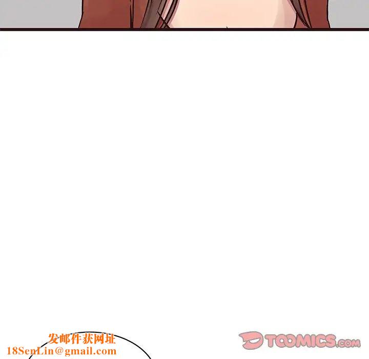 笨蛋哥哥第34话