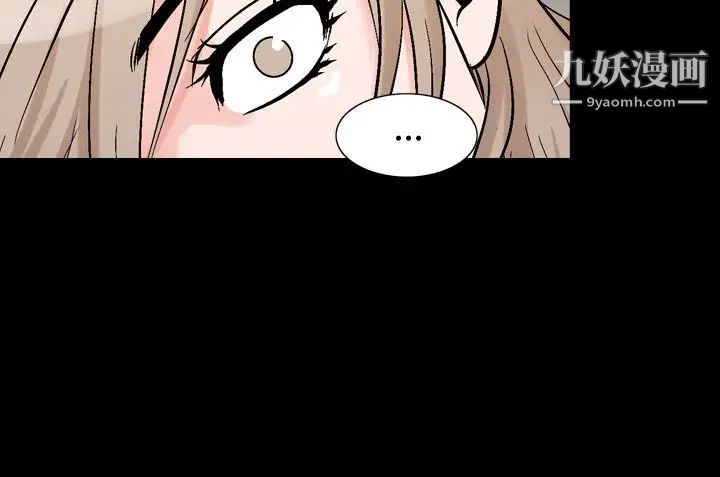 人妻性解放1-2季第62话