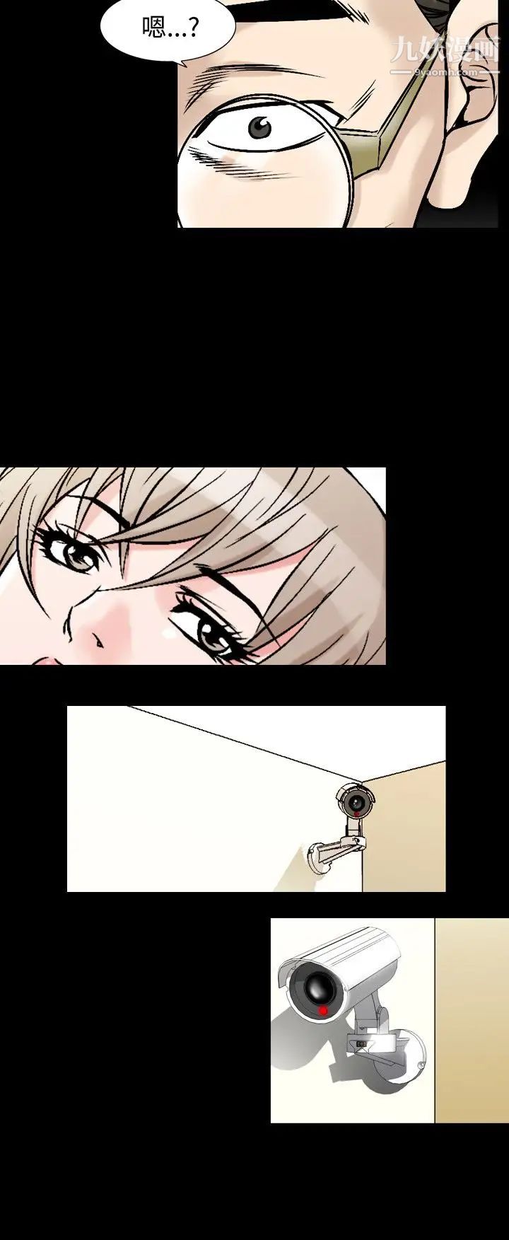 人妻性解放1-2季第63话