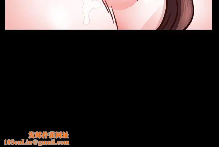 一次成瘾第31话