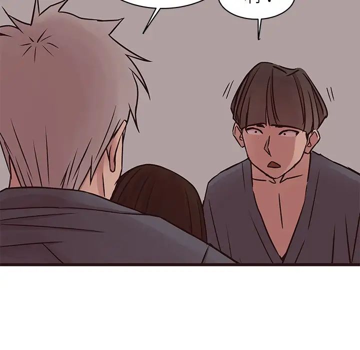 笨蛋哥哥第35话