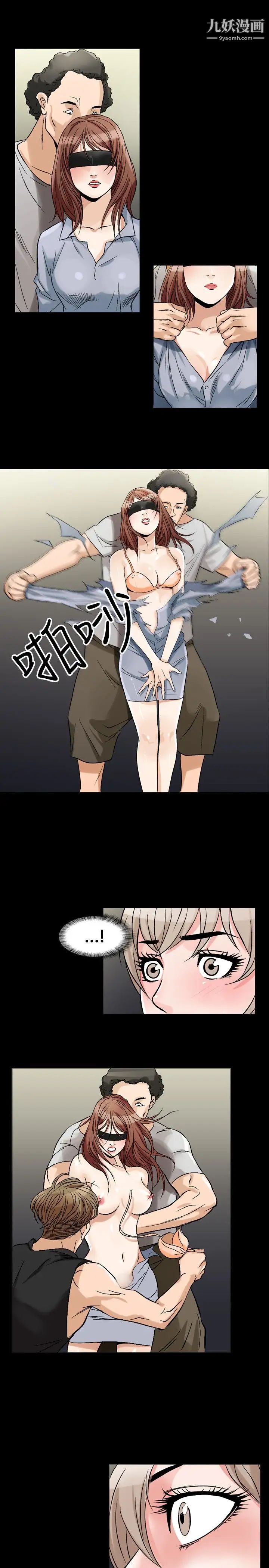 人妻性解放1-2季第64话