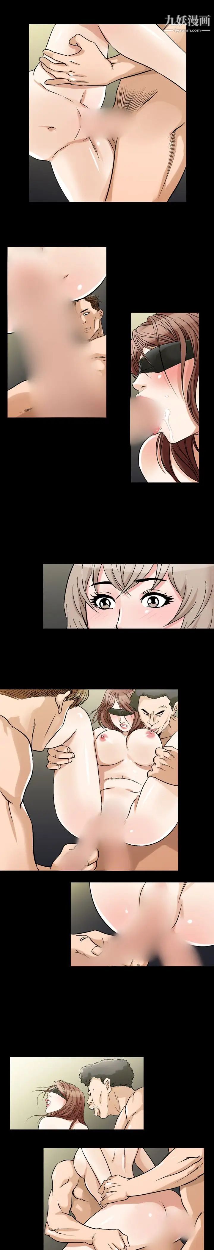 人妻性解放1-2季第64话