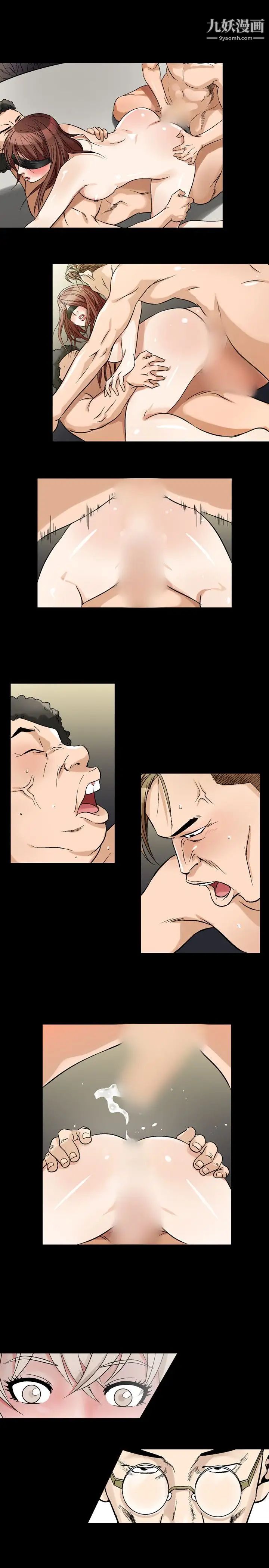 人妻性解放1-2季第64话