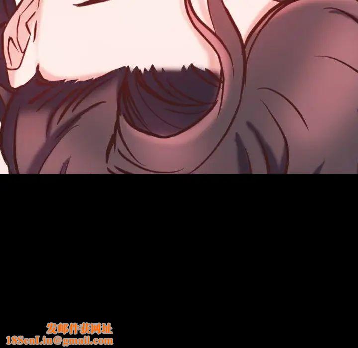 一次成瘾第32话