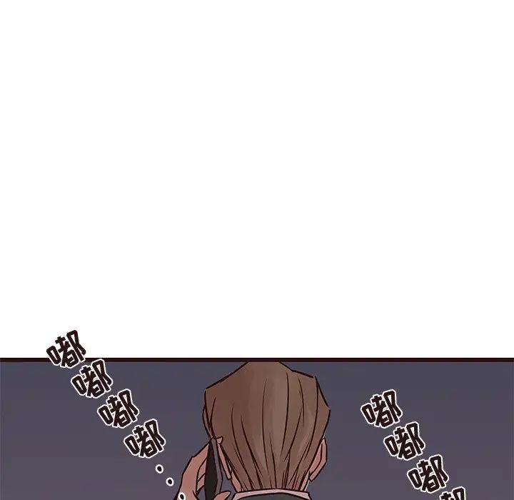 笨蛋哥哥第35话