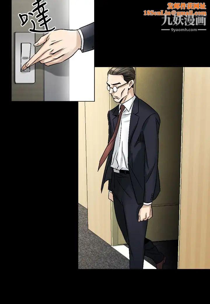 人妻性解放1-2季第65话