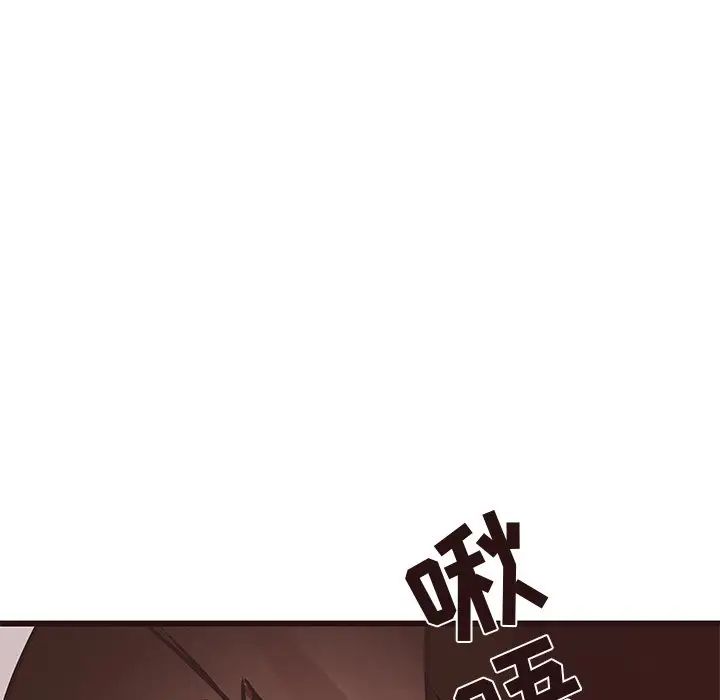 笨蛋哥哥第35话