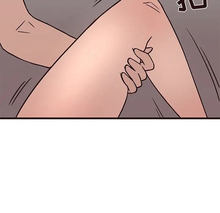 笨蛋哥哥第35话