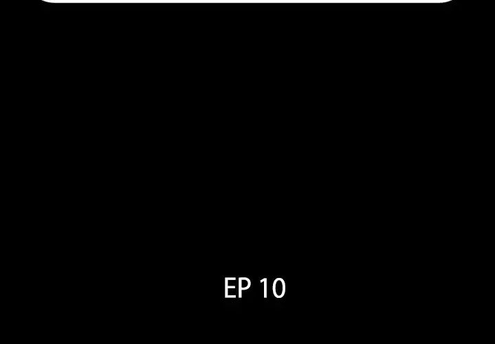 爸爸上班中第10话