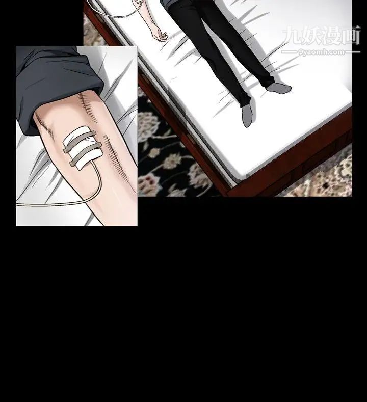 人妻性解放1-2季第67话