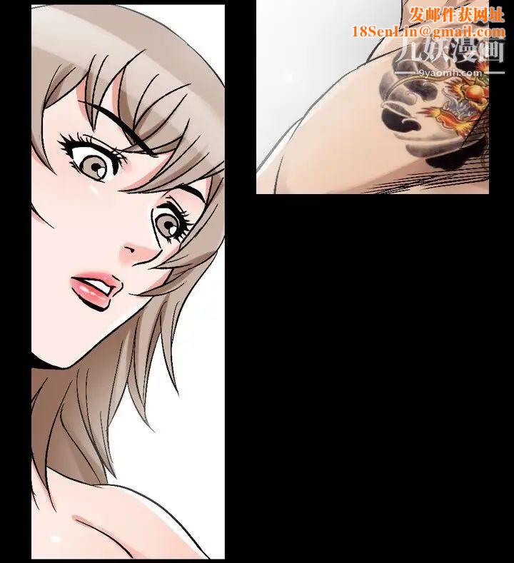 人妻性解放1-2季第67话