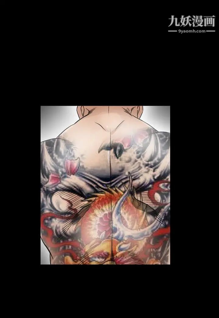 人妻性解放1-2季第67话