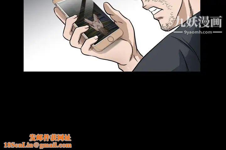 人妻性解放1-2季第68话