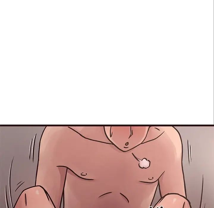 笨蛋哥哥第36话