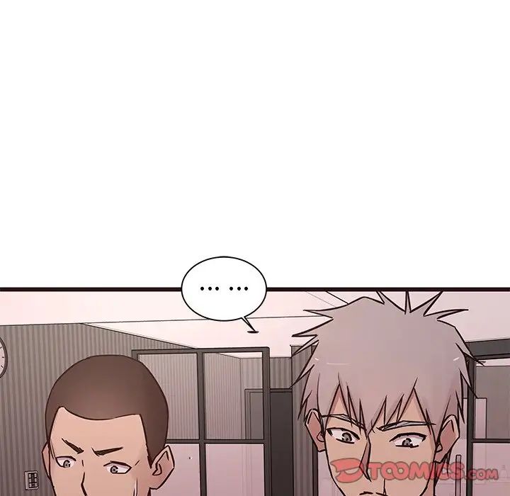 笨蛋哥哥第36话