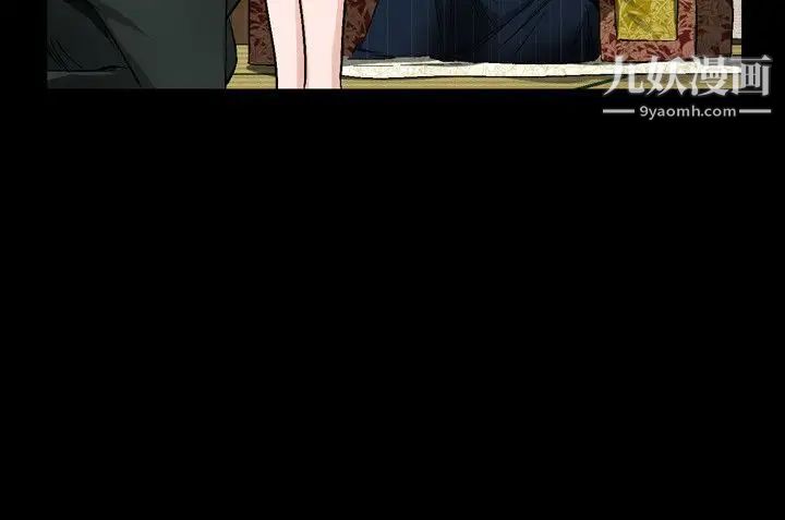 人妻性解放1-2季第70话