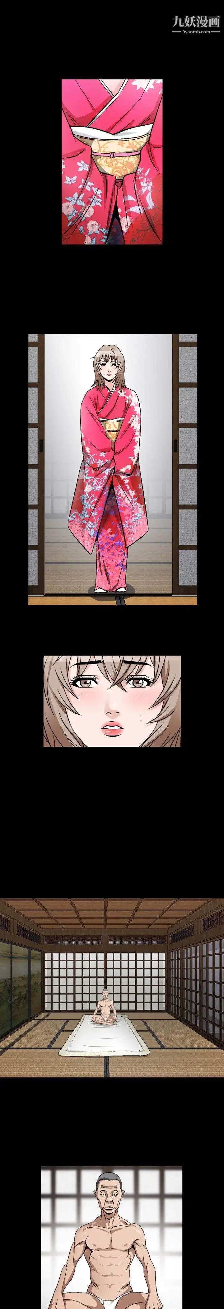 人妻性解放1-2季第70话