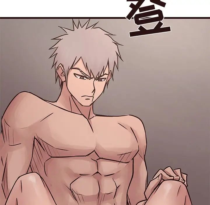 笨蛋哥哥第37话