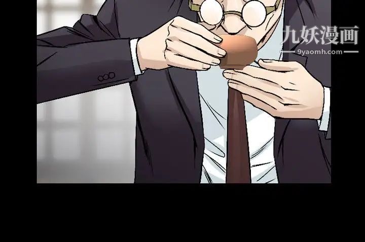 人妻性解放1-2季第72话