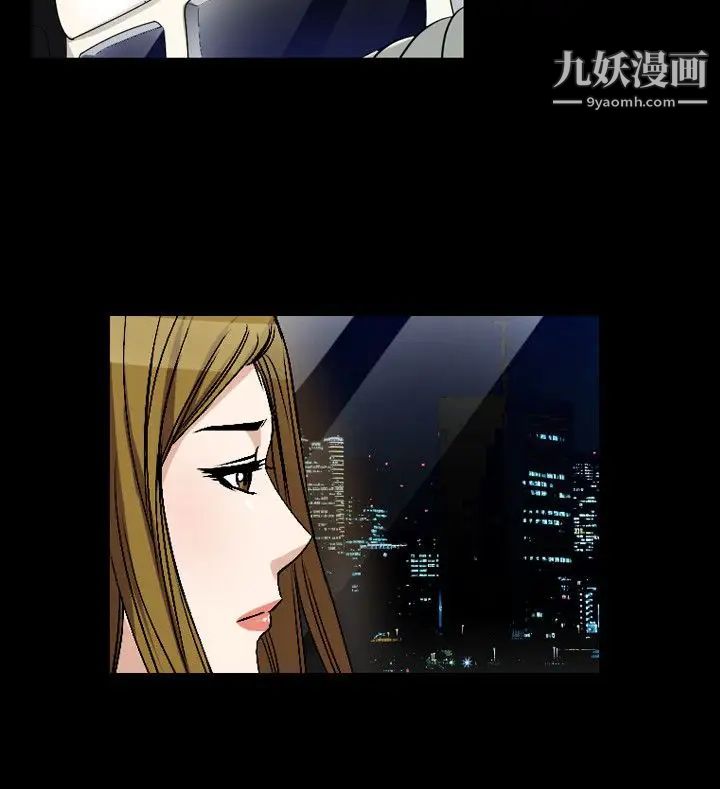 人妻性解放1-2季第74话